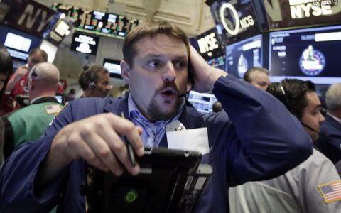 中期赢家国际期货